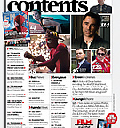 Total_Film_-_March_2014__UK_D_28229.jpg